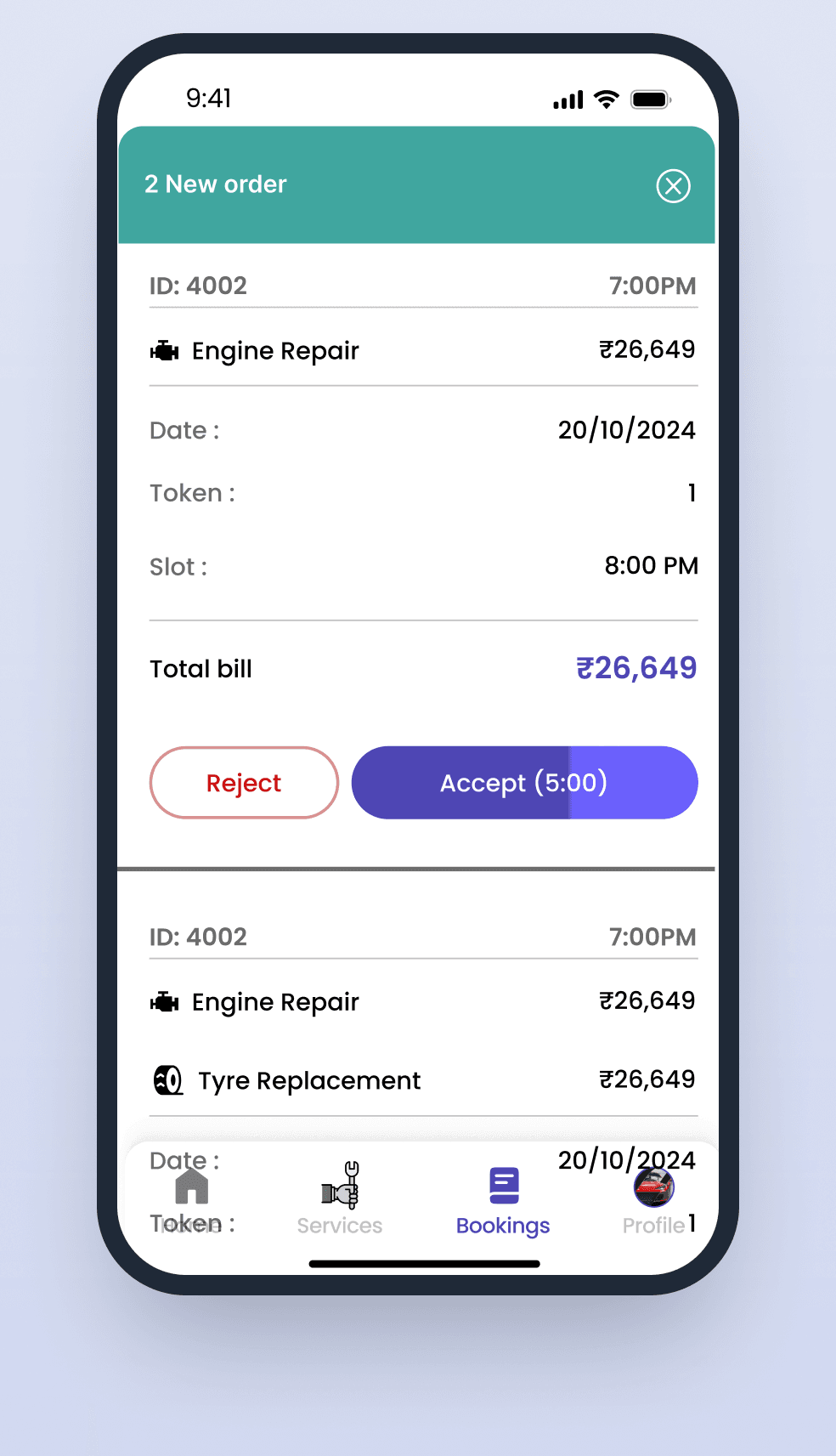 Keplix Garage Partner app screen